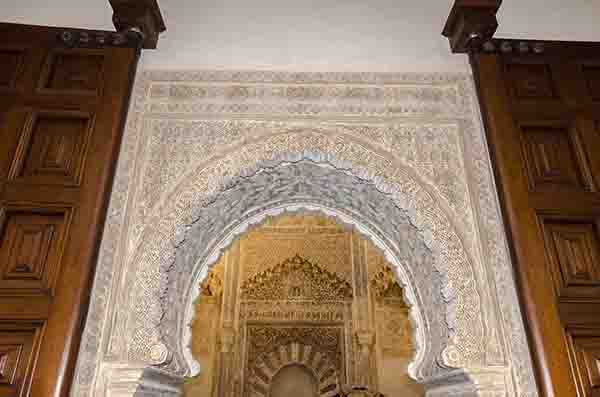 Granada 149 - palacio de la Madraza - oratorio.jpg